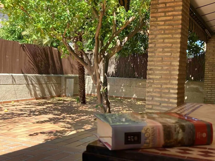 Al Sur Del Sur Villa Sanlucar de Barrameda 0*,